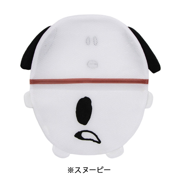 スヌーピー 収納袋 (大)