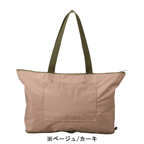 スヌーピー 折畳トートバッグ