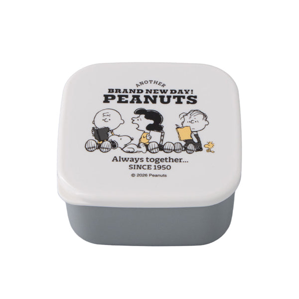 スヌーピー 入れ子ランチボックス2P (PEANUTS SCHOOL)