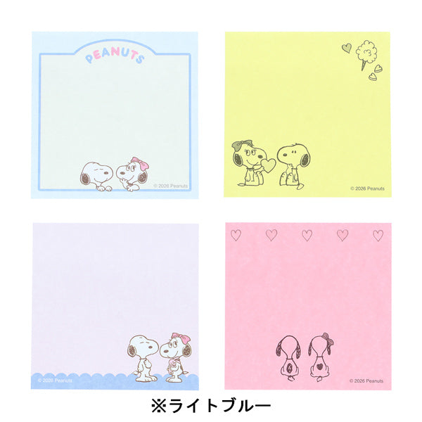 スヌーピー 付箋メモ (SNOOPY & BELLE)