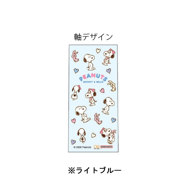 スヌーピー シャープ＆2ボールペン (SNOOPY & BELLE)