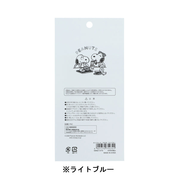 スヌーピー ぷっくりシール (SNOOPY & BELLE)