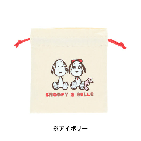 スヌーピー サガラ刺繍巾着 (SNOOPY & BELLE)