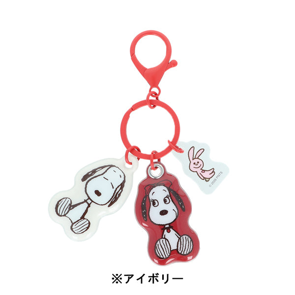 スヌーピー 3連キーホルダー (SNOOPY & BELLE)
