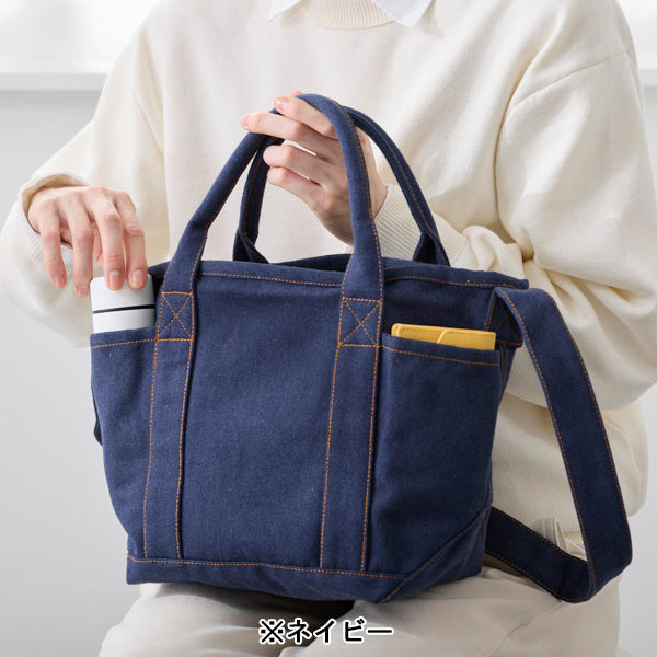 PEANUTS ROOTOTE デリバッグ (刺繍／1K)