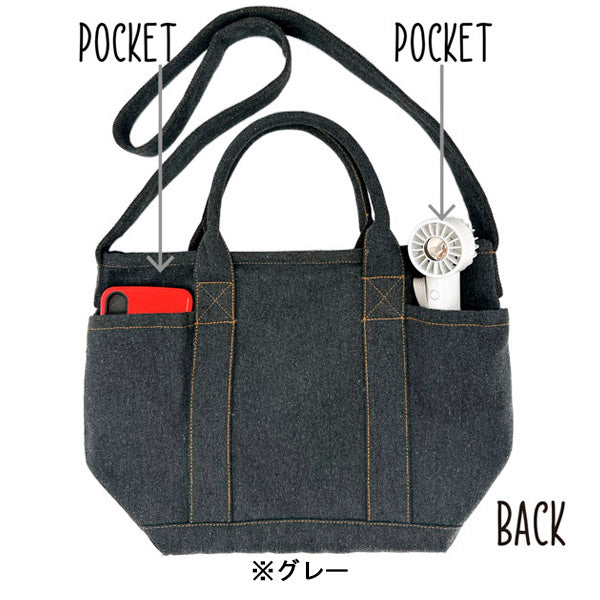 PEANUTS ROOTOTE デリバッグ (刺繍／1K)
