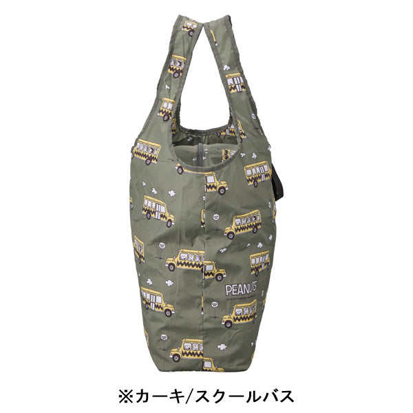 スヌーピー 折りたたみ保冷＆保温エコバッグ