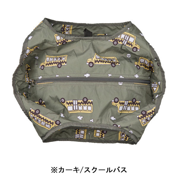 スヌーピー 折りたたみ保冷＆保温エコバッグ